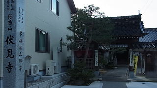 金沢では芋掘藤五郎は外せない