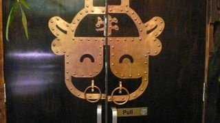 日本を思い出すあの丼ぶり