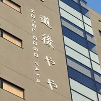 離れた所からでもすぐ分かりました。