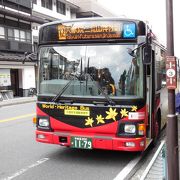 日光駅から、神橋、東照宮などをじっくり巡ることが出来る循環バス