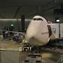 B747-400