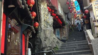 急こう配・坂の先には・・！？