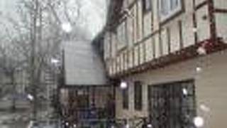 料理自慢の宿 たんばら高原 ペンションラポール