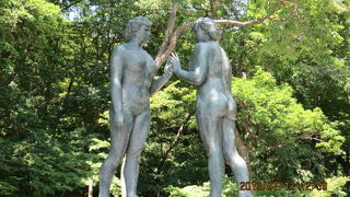 十和田湖に来たらまずここへ