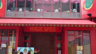 札幌のマジスパの名古屋店