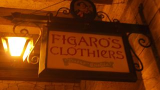 お洒落な雰囲気が漂うお店