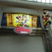 商店街の中にあるディズニーストア By レッドウイング ディズニーストア 心斎橋 のクチコミ フォートラベル 商店街の中にあるディズニーストア By レッドウイング ディズニーストア 心斎橋 のクチコミ フォートラベル