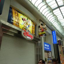 商店街の中にあるディズニーストア By レッドウイング ディズニーストア 心斎橋 のクチコミ フォートラベル 商店街の中にあるディズニーストア By レッドウイング ディズニーストア 心斎橋 のクチコミ フォートラベル