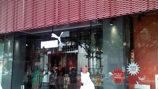 品揃えは…あまり