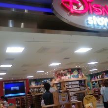 素敵な空間です。