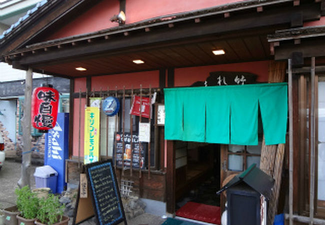 くれ竹居酒屋 クチコミ アクセス 営業時間 丹後半島 フォートラベル くれ竹居酒屋 クチコミ アクセス 営業時間 丹後半島 フォートラベル