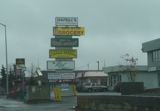 ナポリ ピッツァ