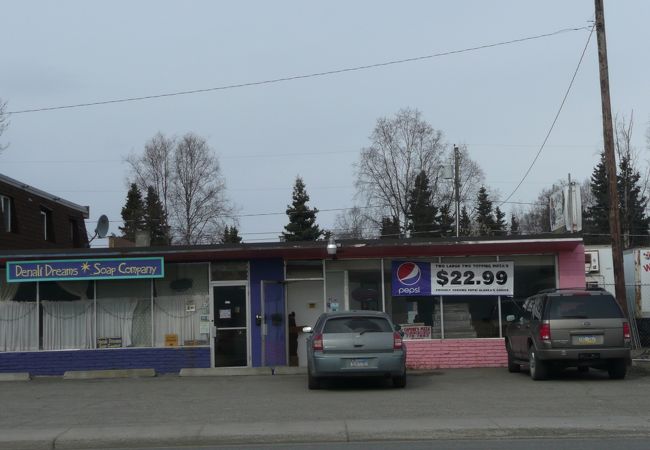 オリジナル カポネ ピッツァ