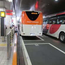 エアポート リムジンバス
