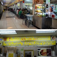 ロキシー・スクエア内にあるマリン・パレード・ラクサ。