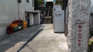 異様さを感じました