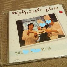 結婚式の際に使用したBGMを編集して頂きました♪