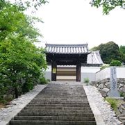 大念寺