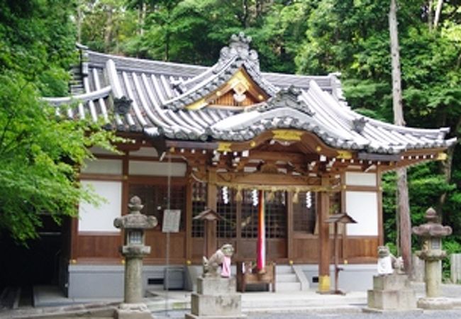 阿為神社