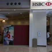 香港空港にある銀行です。