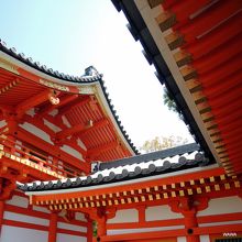 八坂神社 （やさかじんじゃ）