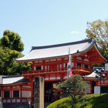 八坂神社 （やさかじんじゃ）