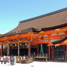 八坂神社 （やさかじんじゃ）