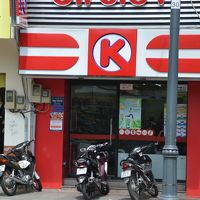 近所にサークルK