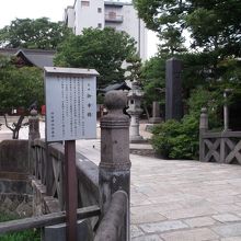四柱神社
