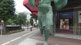 かわいらしいです