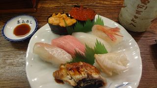 テレビの音が煩かった