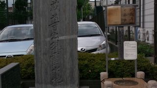 お地蔵様が出現・・・