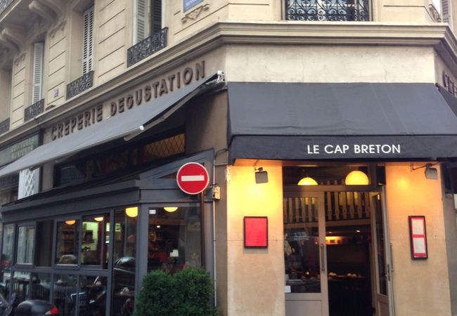 添乗員さんに教えてもらったガレットのお店