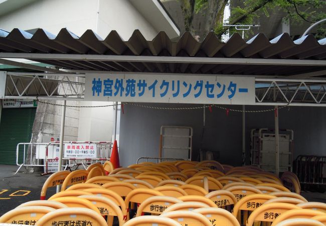 神宮外苑サイクリングセンター クチコミ アクセス 営業時間 信濃町 千駄ヶ谷 フォートラベル 神宮外苑サイクリングセンター クチコミ アクセス 営業時間 信濃町 千駄ヶ谷 フォートラベル