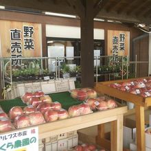 農産物直売所