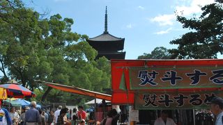 毎月21日　東寺にて