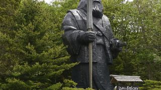 一度はいってみたいと思っていたポロトコタン