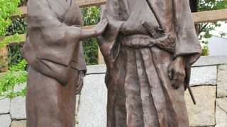 寺田屋の近くにある寺田屋浜