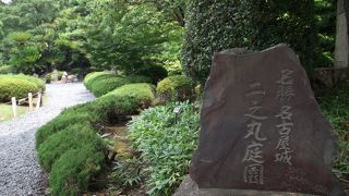 那古野城跡・・・