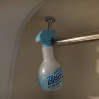 これは重宝しました。