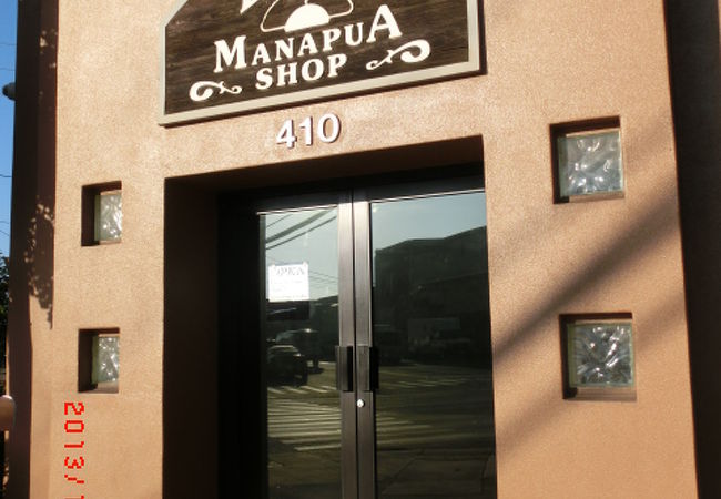 リビー マナプア ショップ