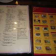 言えば日本語メニューあり。ただし、写真はないので英語メニュー