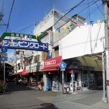 昭和ショッピングロード東詰