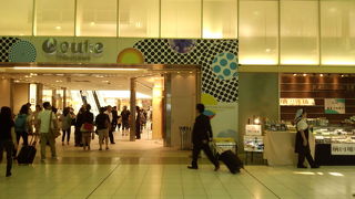 駅中なのにデパートみたい