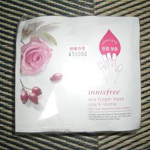 フィンガーマスクも１０パックで５万ウォン