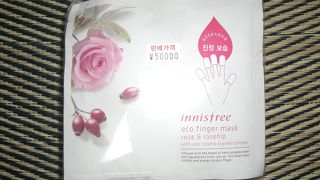 自然派で肌にやさしい！