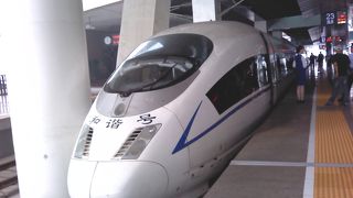 和階号（新幹線）の駅