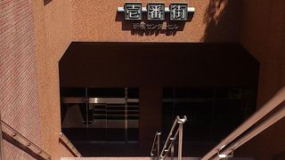 ランチでよく行きました