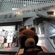 ロビーには展示品などがありなす。