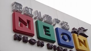 ベビー服ならここ！